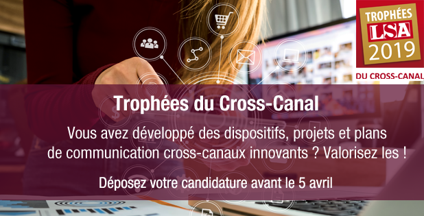 EventsLSA's tweet photo. 🏆 Trophées du Cross-Canal : Stratégie #Omnicanal, #Drivetostore, #Driveinstore, #Application mobile shopping, #Logistique omnicanale, Campagne de #communication ➡️ Autant de catégories pour tenter de remporter un prix !
Plus d'info : https://t.co/jzevgZBrFS https://t.co/AJArlb8TAw