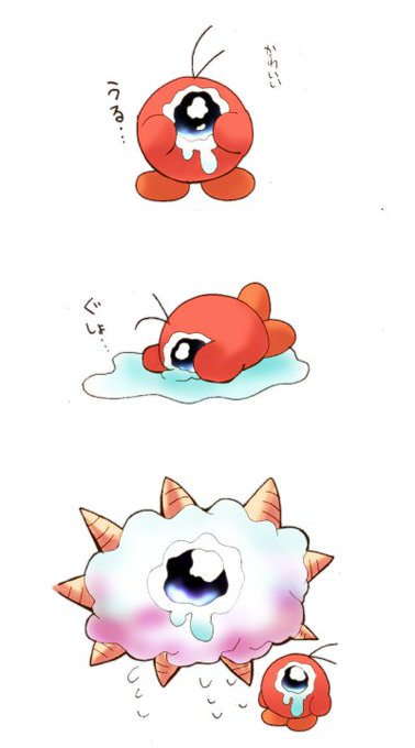 クラッコのtwitterイラスト検索結果 古い順