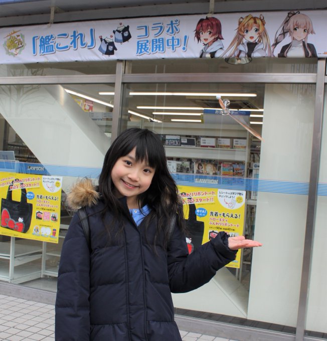 Twitterのコスプレ画像64