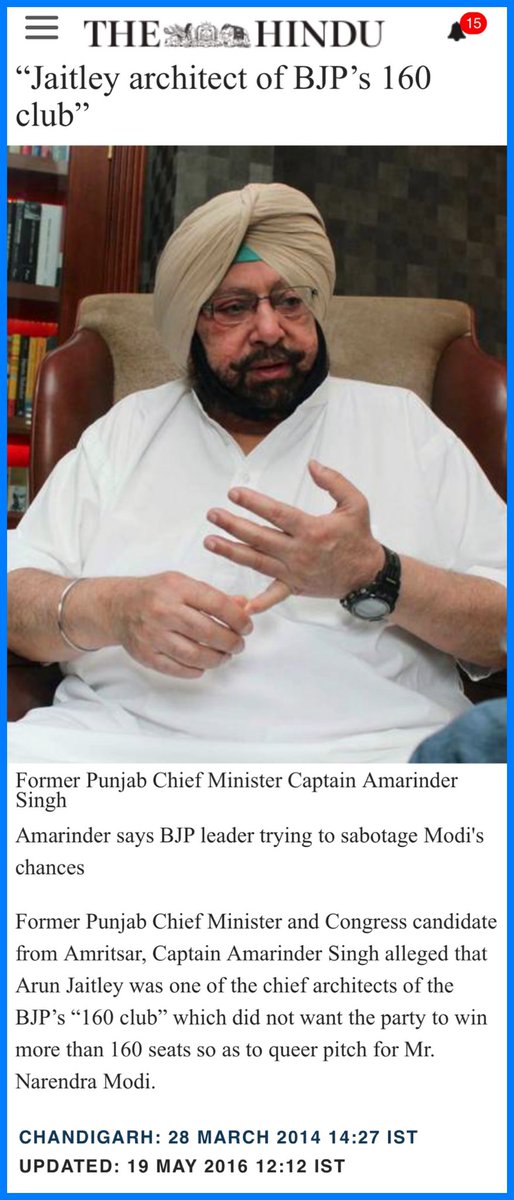 vishalnautamlal's tweet photo. @HebbarSiddharth @capt_amarinder @HMOIndia @rajnathsingh appreciate yr love &
respect for #armyman
b4 2014 LSPOLLS @capt_amarinder exposed Jaichand of @BJP4India
said #Jaitley is architect of
#Club160 working twds
sabotaging @narendramodi’s chance to win 2014 Polls
is proven right
@Swamy39 @nitin_gadkari @manoharparrikar @Gen_VKSingh https://t.co/KoBT1SpJsY