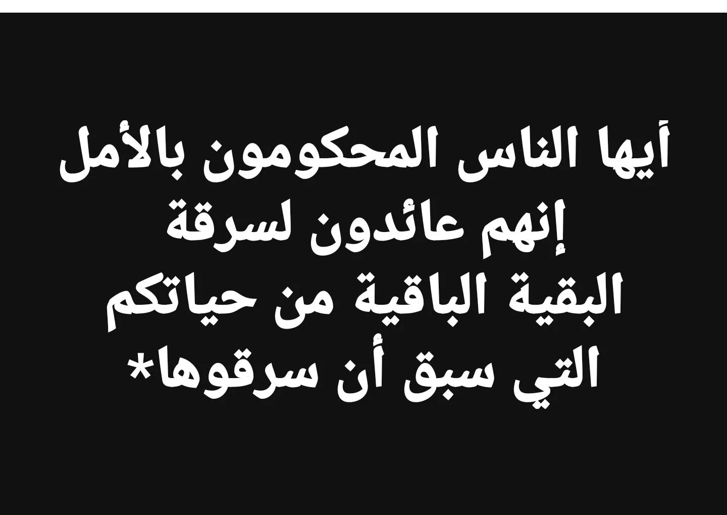 fady ghantous (@ghantous44) / X