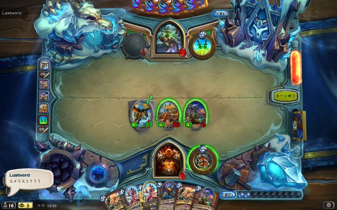 サルのtwitterイラスト検索結果 古い順