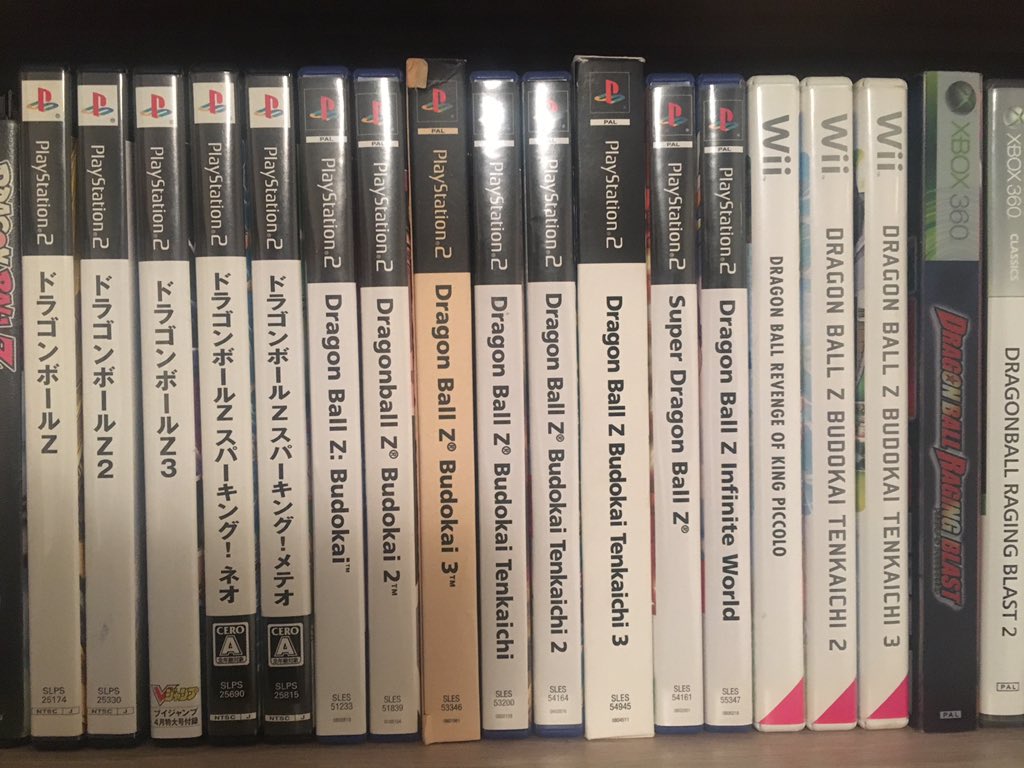 treevax's tweet image. Le collector de #DragonBallZBudokai3 prend cher avec les années...!