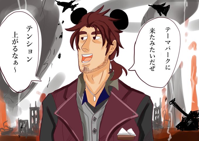 にじさんじランドのtwitterイラスト検索結果 古い順 にじさんじランドのtwitterイラスト検索結果 古い順