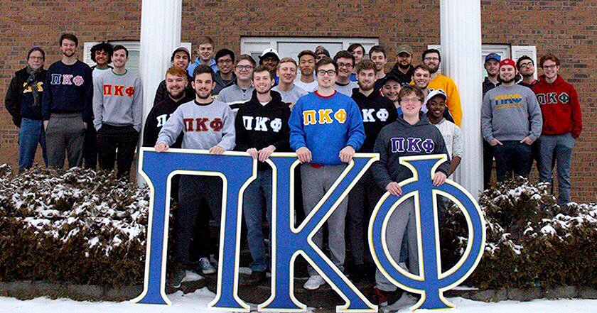 PiKappaPhi's tweet photo. Photo Spotlight: Delta Delta (@TrumanPiKapps), spring 2019. #ExceptionalLeaders #JoinPiKapp ⚔️ https://t.co/TiRHbIxOPP https://t.co/KCt5l1NDIB