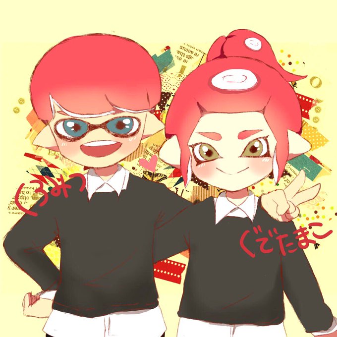 イカップルのtwitterイラスト検索結果 古い順