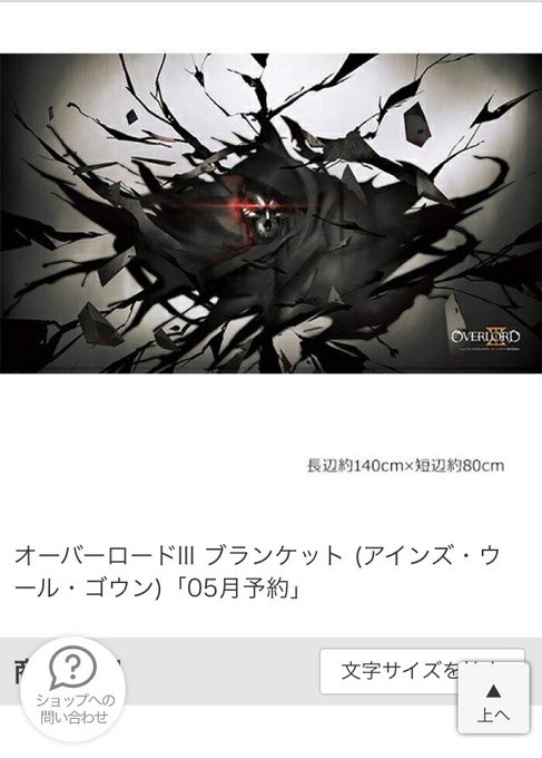 お受験のtwitterイラスト検索結果 古い順 お受験のtwitterイラスト検索結果 古い順