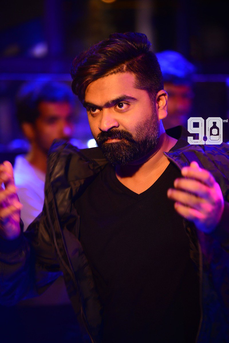 venujitheboss's tweet photo. 90 எம் எல் சிம்பு ஓவியா எக்ஸ்க்ளூசிவ் கேலரி
https://t.co/XqfZQDk29B #90MLin3Days #90ML #90MLFromMarch1st #Oviya #Simbu #simbufans @OviyaaSweetz @anitaudeep @NvizFilms @shreegopika1 @proyuvraaj @shiyamjack https://t.co/qZzfAIiD2n