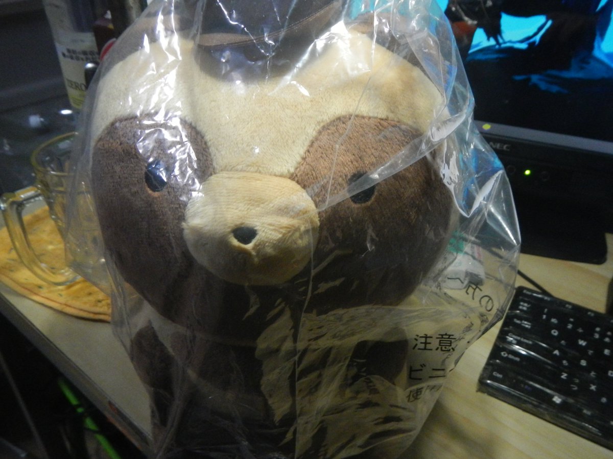 タヌキとキツネ一番くじ