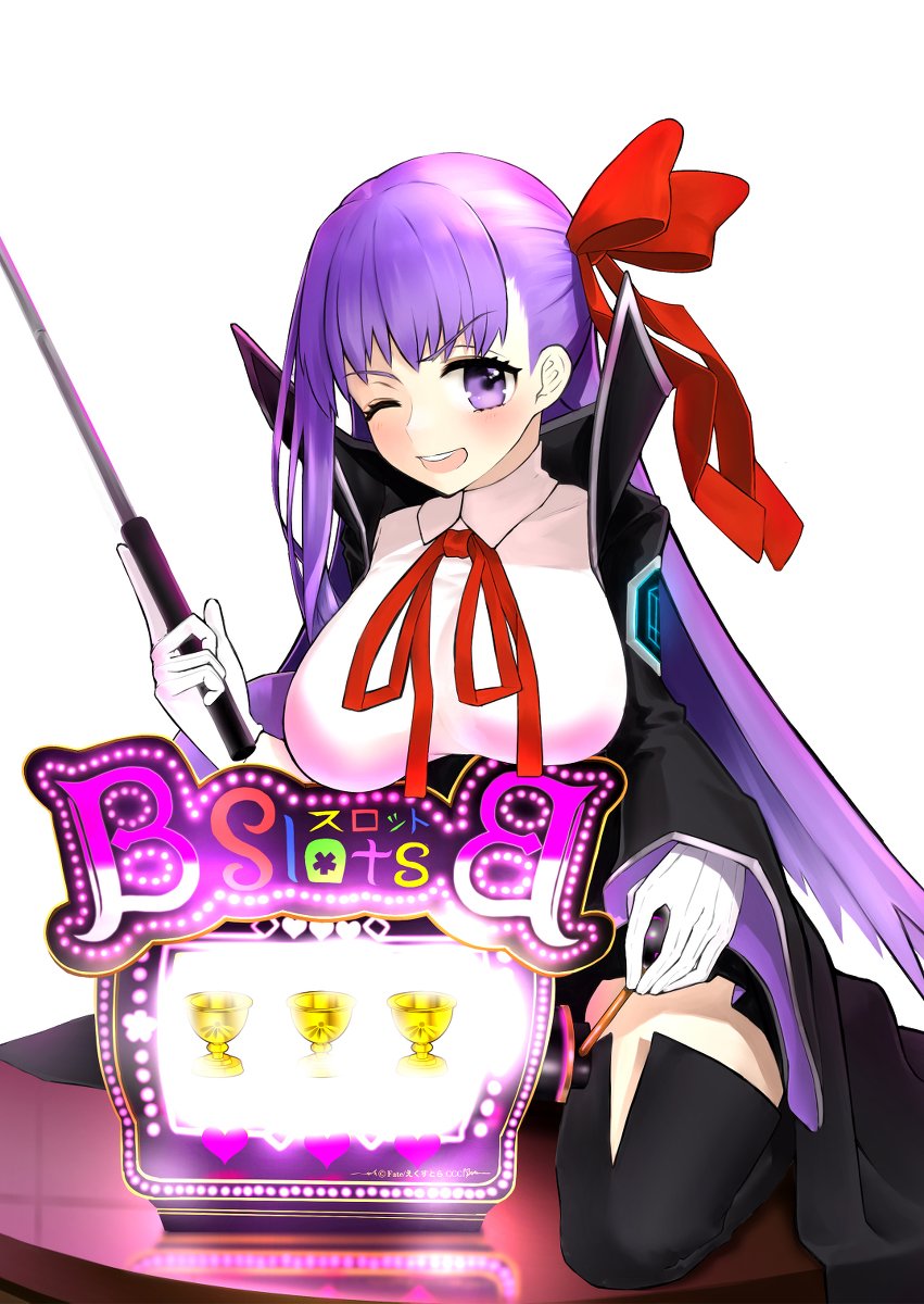 ミソカ チャンネーーール Fate Grandorder Fgo Fate Fate Extra Ccc T Co 8bmk9pml7q ミソカ チャンネーーール Fate Grandorder Fgo Fate Fate Extra Ccc T Co 8bmk9pml7q