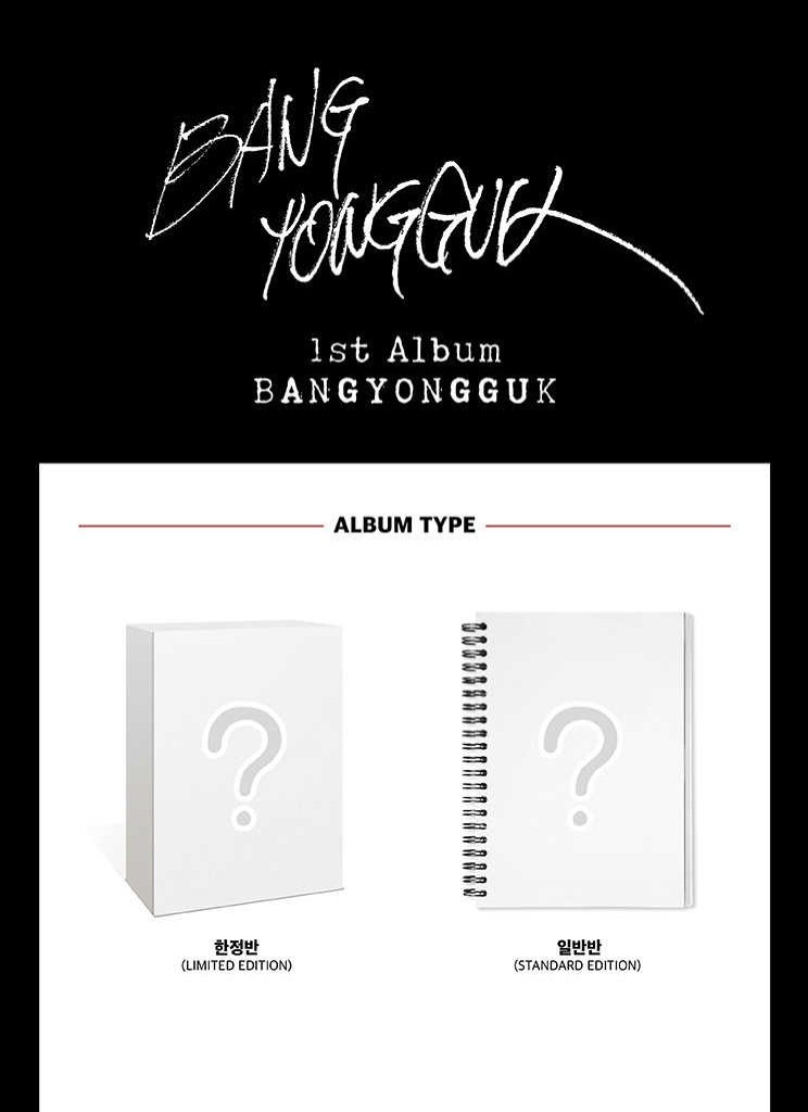 BAP_Italia's tweet photo. [INFO] L'Album di Bang Yongguk ha due versioni: la standard edition e la limited edition. https://t.co/26WRxAk4fn