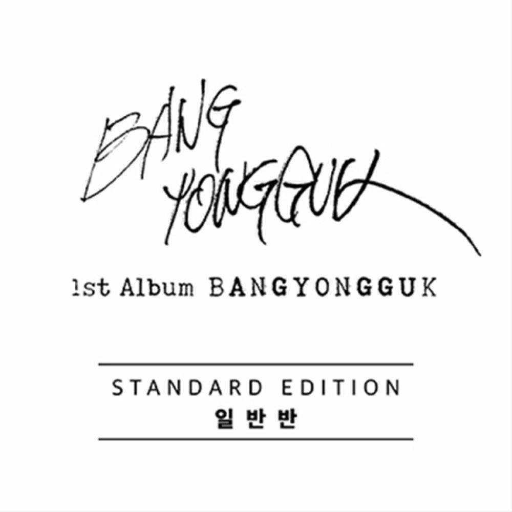 BAP_Italia's tweet photo. [INFO] L'Album di Bang Yongguk ha due versioni: la standard edition e la limited edition. https://t.co/26WRxAk4fn