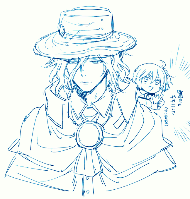 巌窟王むずいすぎでは…? 