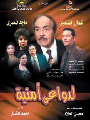 dadam614's tweet photo. نادي التعريص نادي الخمورجيه نادي الحراميه 
الاهلي_نادي_الدواعي_الامنية https://t.co/ougXzIFEeu