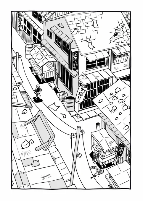 ビル群とか閑静な住宅街とかのいわゆる背景にまったく興味がなくて描く気が全然しないと寺田克哉さんに相談したところ、手始めに自分が興味を持てる背景を描けばいいとアドバイスをもらったので大好きな明日のジョーのドヤ街を描きました!! 自分でパースをとったよ〜! 偉い! 思うさま褒めてね! 