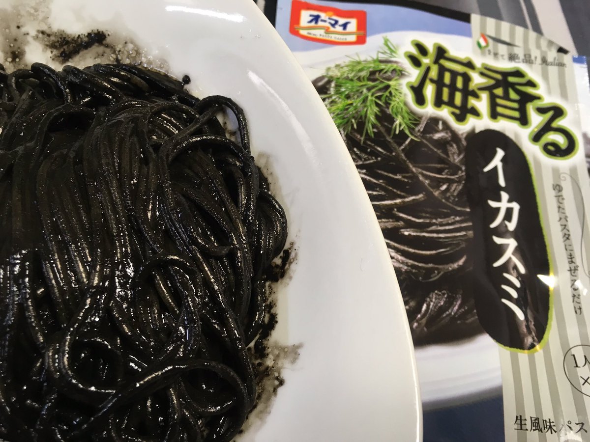 完結 市販パスタソース食べ比べ 実食レポ 21年5月日新作追加 和えるだけ全141品 その他10品 新製品追加中 2ページ目 Togetter 完結 市販パスタソース食べ比べ 実食レポ 21年5月日新作追加 和えるだけ全141品 その他10品 新製品追加中 2ページ目 Togetter