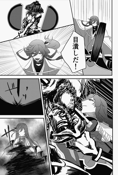 和泉守兼定のtwitterイラスト検索結果 古い順 和泉守兼定のtwitterイラスト検索結果 古い順