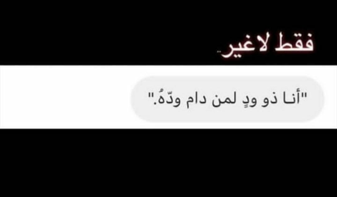 hamed-alhashemi (@alhashemi733) on Twitter photo 