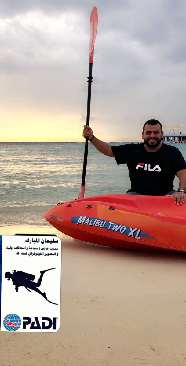 DiverGood's tweet image. #شي_تتمناه_عندك_حاليا