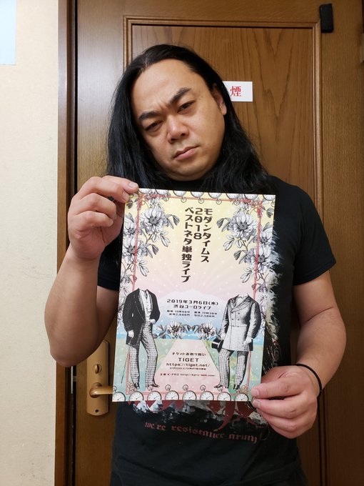 テレビ朝日 の評価や評判 感想など みんなの反応を1時間ごとにまとめて紹介 ついラン テレビ朝日 の評価や評判 感想など みんなの反応を1時間ごとにまとめて紹介 ついラン