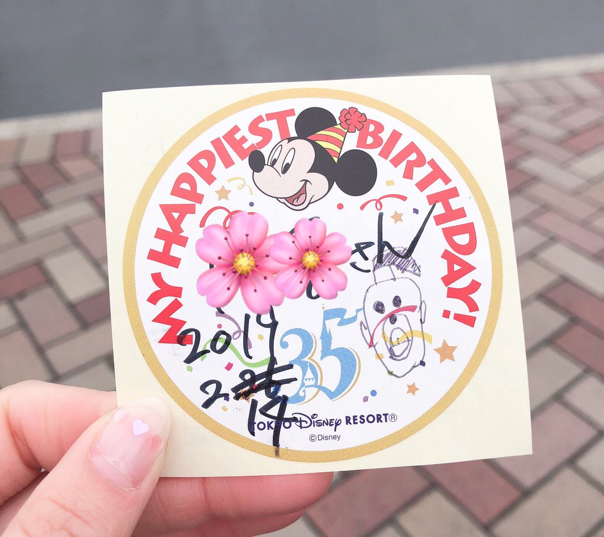 ichigo_033's tweet photo. これ、何に見えますか？🤔

#TDR_now https://t.co/dKdh3JifKP