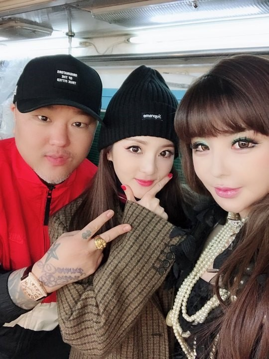 balloon_wanted's tweet photo. Park Bom confirms her solo comeback date for March 13th! 🗓️

Title track is produced by Brave Brothers, and will feature Sandara Park!
 
https://t.co/gdG8p6X3Di https://t.co/3w8sdRTtsz