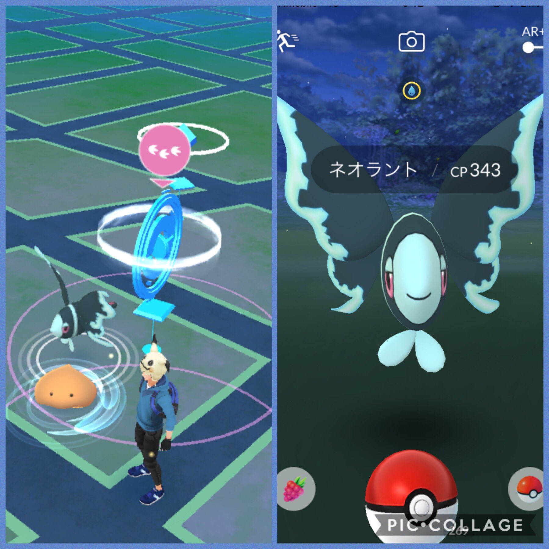 新着ポケとる ネオラント すべてのぬりえ