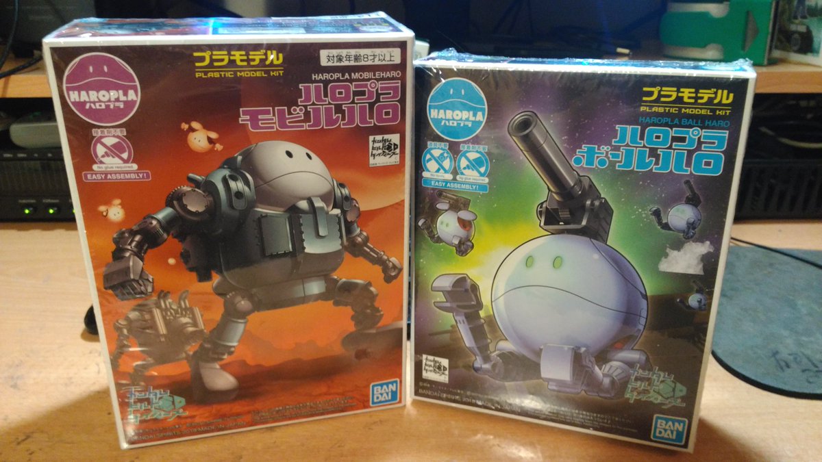 ArtofScaleModel's tweet image. A few of these little guys, just arrived in the shop this week, and I had to snatch A couple of em&apos;. They sold out quick!!! #haropla #scalemodeling #art #gunpla #BandaiNamco #gundam