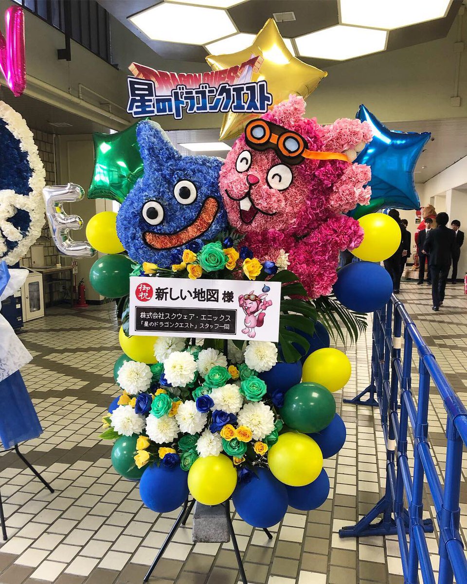 モガマル モガマル