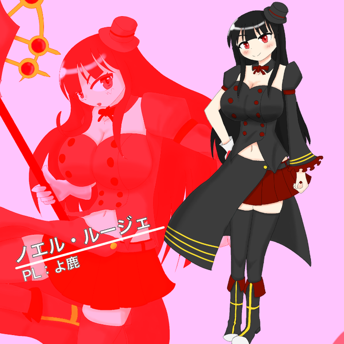 鎌のtwitterイラスト検索結果 古い順 鎌のtwitterイラスト検索結果 古い順