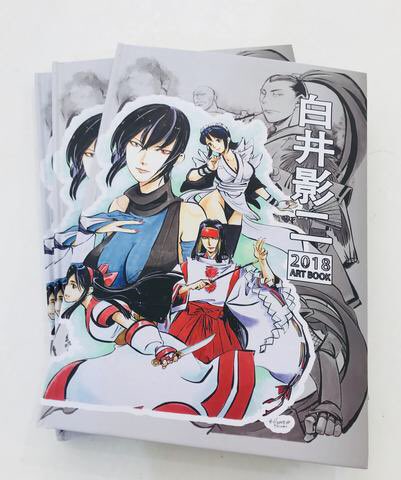 ZMXComics's tweet photo. Meet Eiji Shironi at @emeraldcitycon in artist alley! And Get exclusive art book s signed ! #白井影二 https://t.co/p9gTVR2PwB