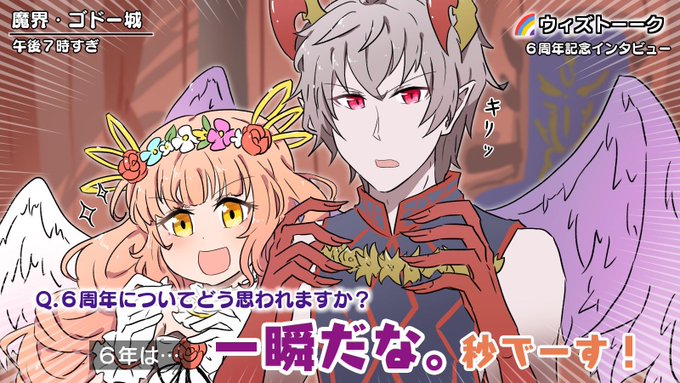 アルドベリクのtwitterイラスト検索結果 古い順 アルドベリクのtwitterイラスト検索結果 古い順