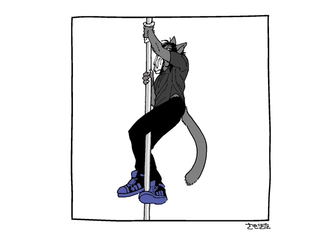 ポール猫 