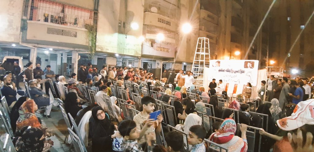 JoharTownPSP's tweet photo. مورخہ 26 فروری2019  بروز منگل
چیئرمین پاک سر زمین پارٹی سید مصطفی کمال  کا  گلستان جوہر امپائر سینٹر کے مکینوں سے خطاب
اس موقع پر پارٹی کے صدر انیس قاهمخانی بهائ بهی موجود هیں.

@PSPDistEast @PSPKhiDivision @KamalPSP @AnisAhmedPSP @SofiaSaeed13 @SAsifHasnainPSP @irtizafarooqui1 https://t.co/Wqo3sZs5RA