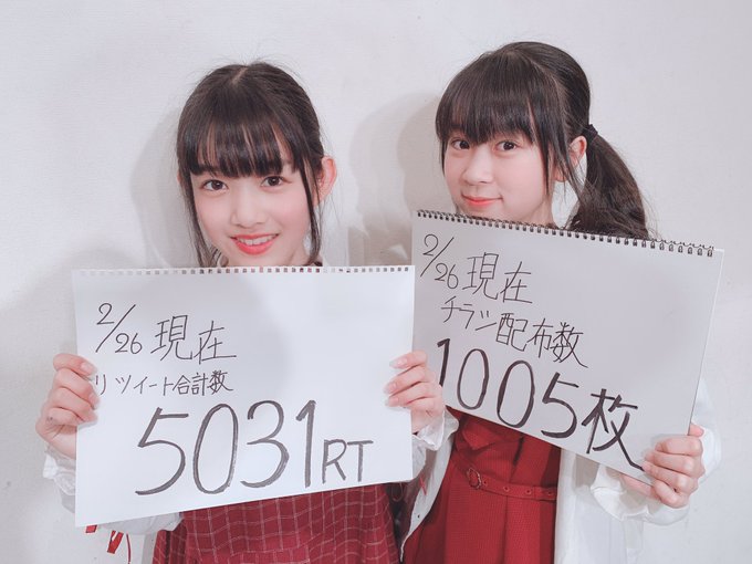 Twitterのコスプレ画像54