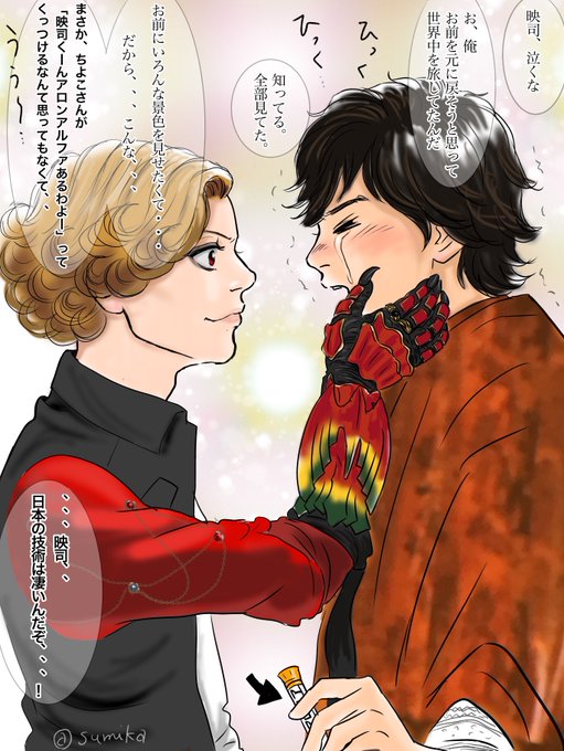 仮面ライダーオーズのtwitterイラスト検索結果 古い順 仮面ライダーオーズのtwitterイラスト検索結果 古い順