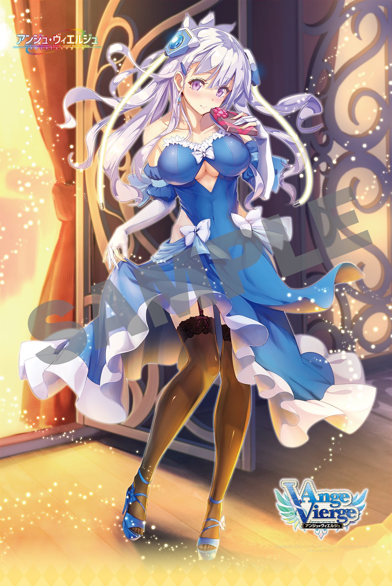 コードw00ユーフィリア生誕祭 Twitter Search Twitter