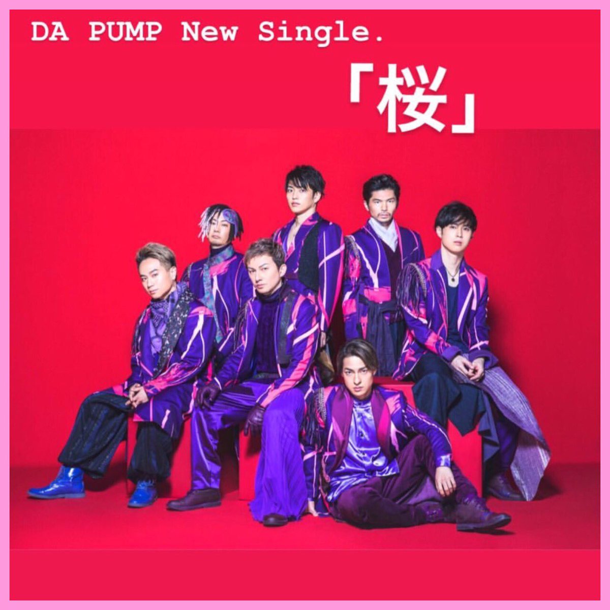 ウチのガヤがすみません で Da Pump が話題に トレンドアットtv