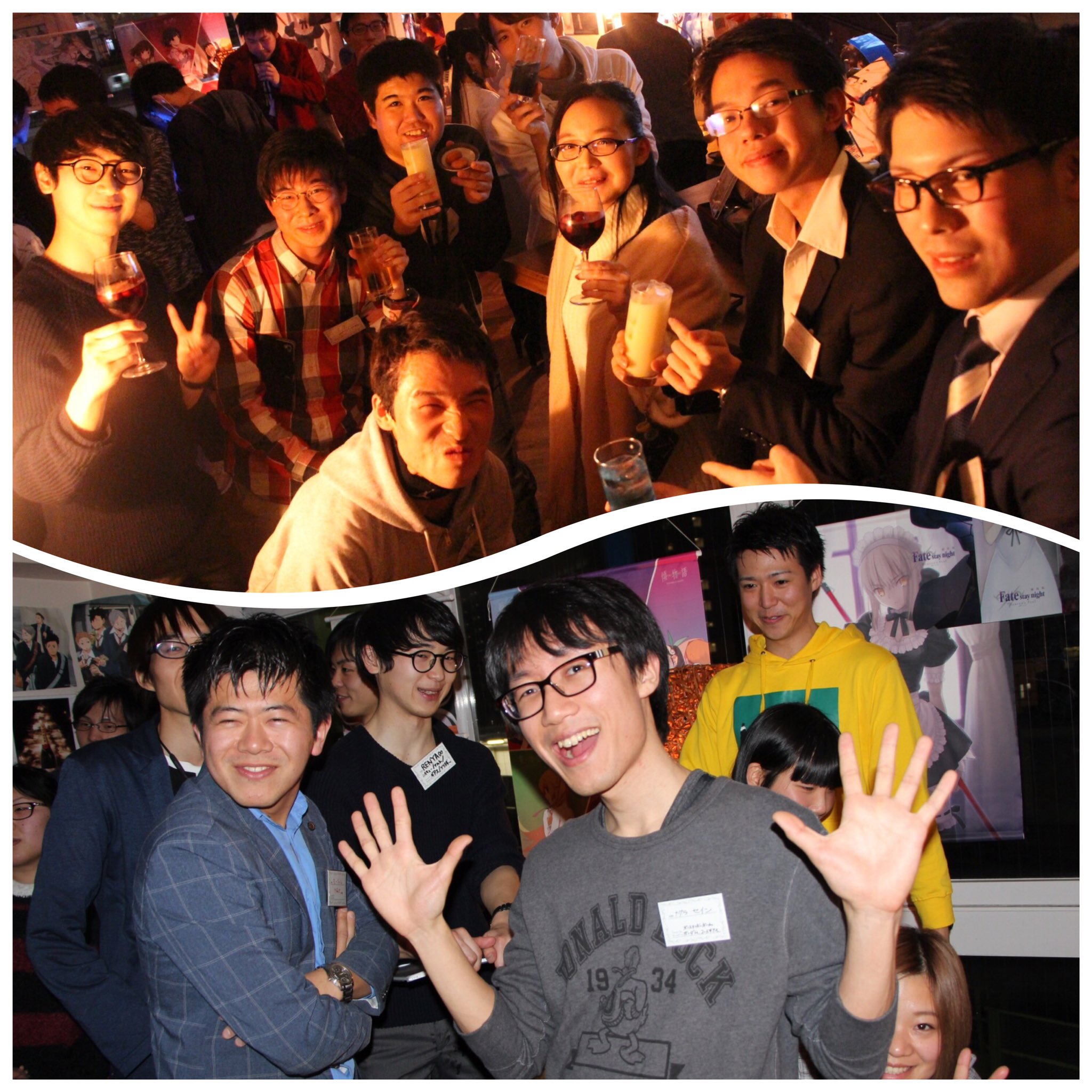 アニメオフ会 Twitter Search Twitter