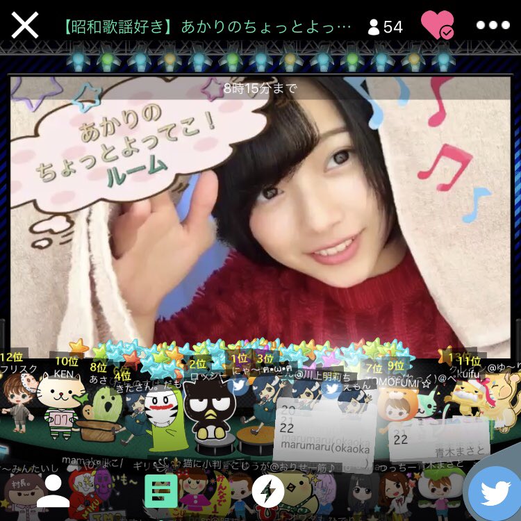 花粉症の世界へようこそ