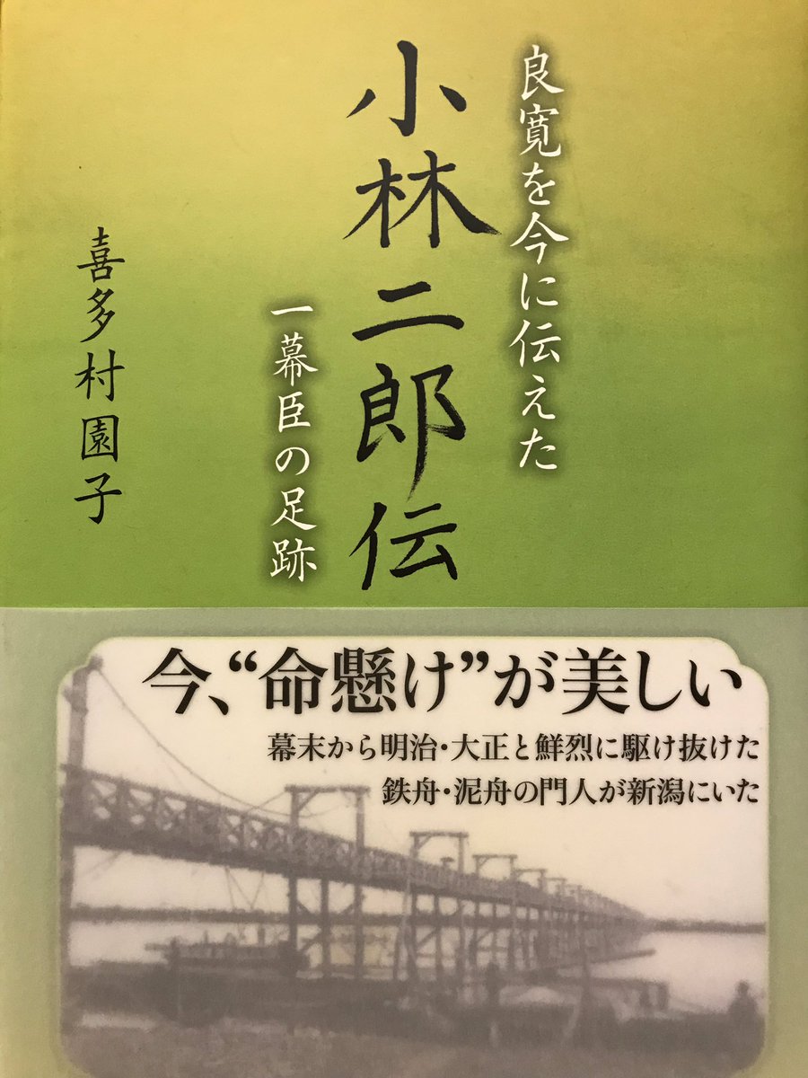 小学館スクウェア Hashtag On Twitter