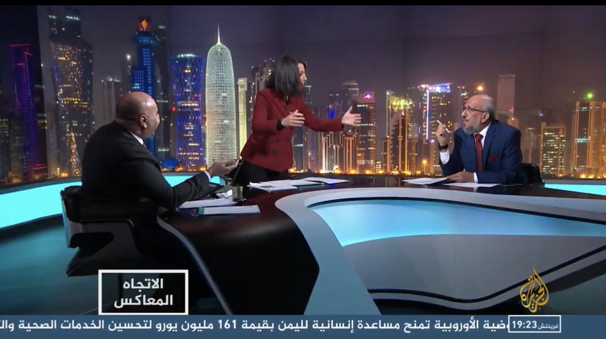 ghadaoueiss's tweet photo. لم أكن أمزح ولا أبالغ! كدت أترك الاستوديو للضيفين وأرحل! مقاطعات وكلام فوق كلام وصراخ! الله يعين الدكتور فيصل! لا أعتقد أنني سأعاود الكرّة! https://t.co/IFRvBwQ2PD