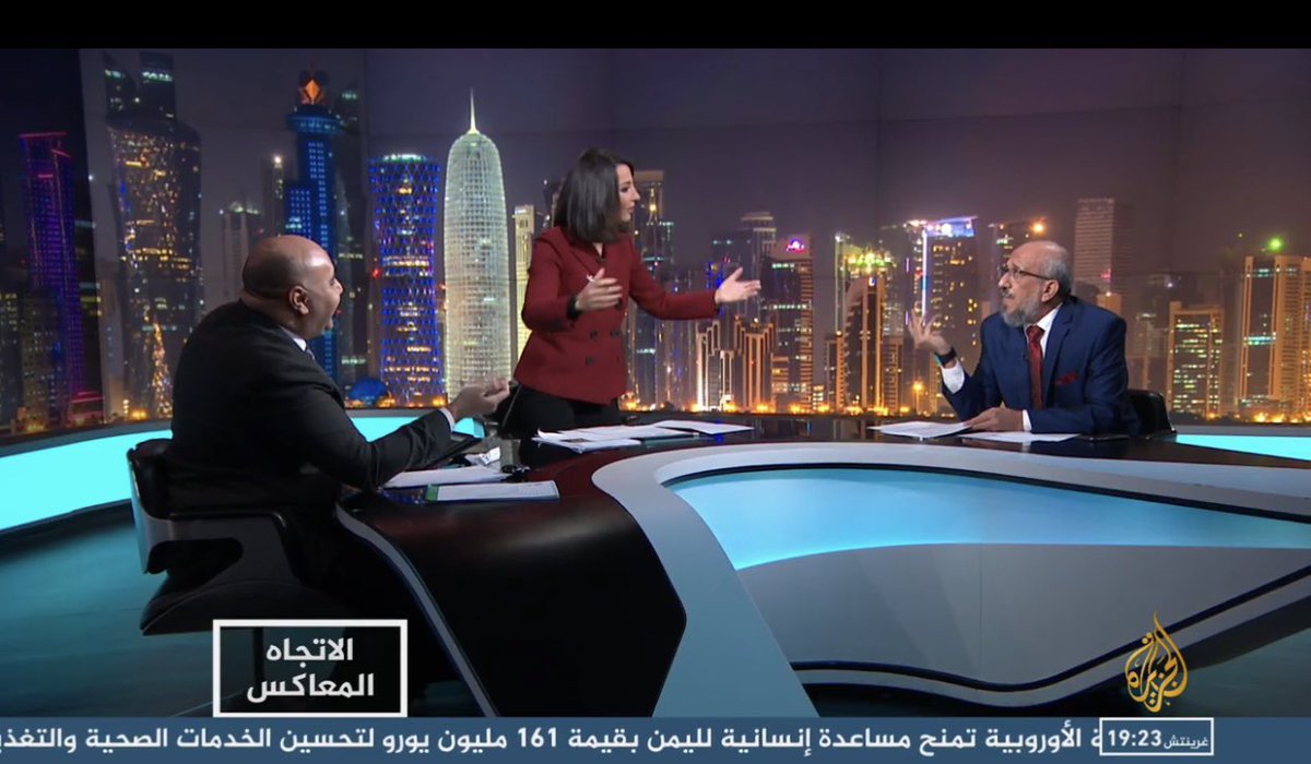 ghadaoueiss's tweet photo. لم أكن أمزح ولا أبالغ! كدت أترك الاستوديو للضيفين وأرحل! مقاطعات وكلام فوق كلام وصراخ! الله يعين الدكتور فيصل! لا أعتقد أنني سأعاود الكرّة! https://t.co/IFRvBwQ2PD