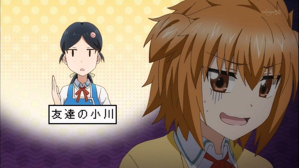 風間之江生誕祭19 風間之江生誕祭19