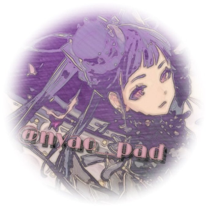 Nyao Padさんのイラスト一覧 Nyao Padさんのイラスト一覧