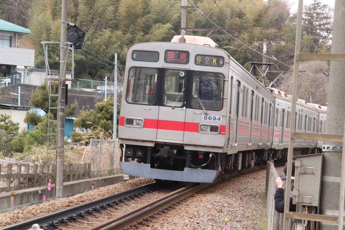 本日をもって、東急8590系8694Fが引退しました。これで全ての8590系が