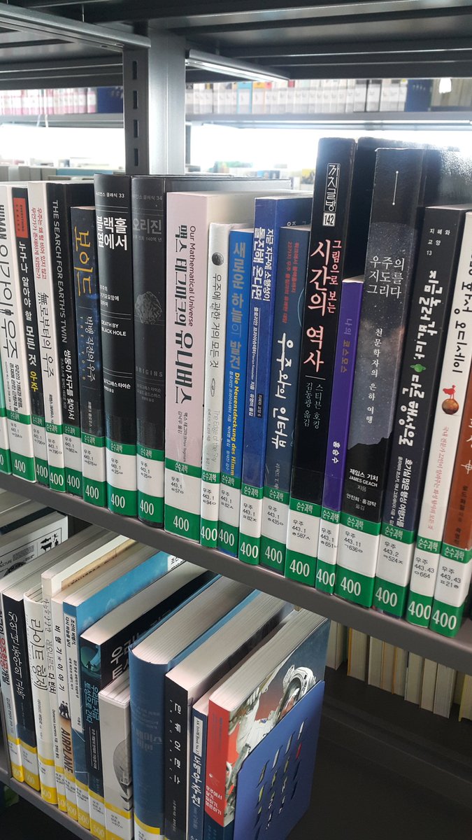 성남시 중앙도서관 tweet media