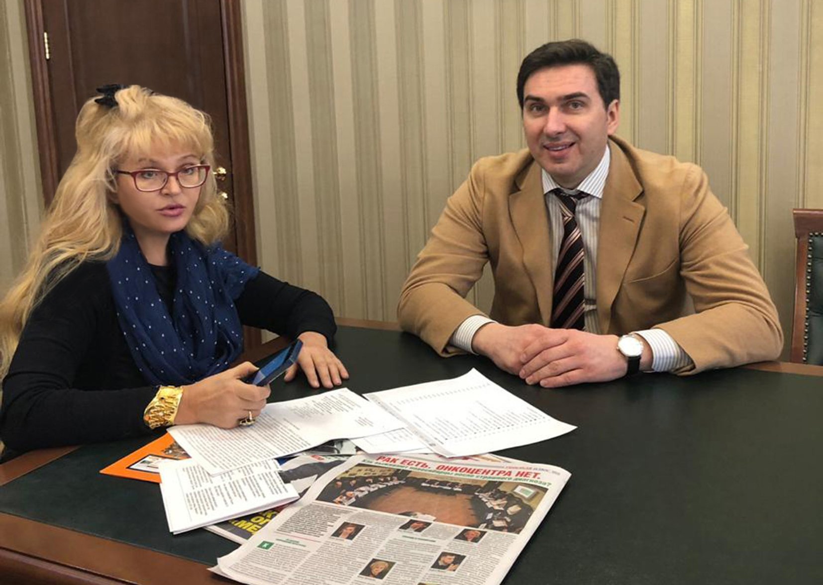 Хальзов министр здравоохранения Новосибирской