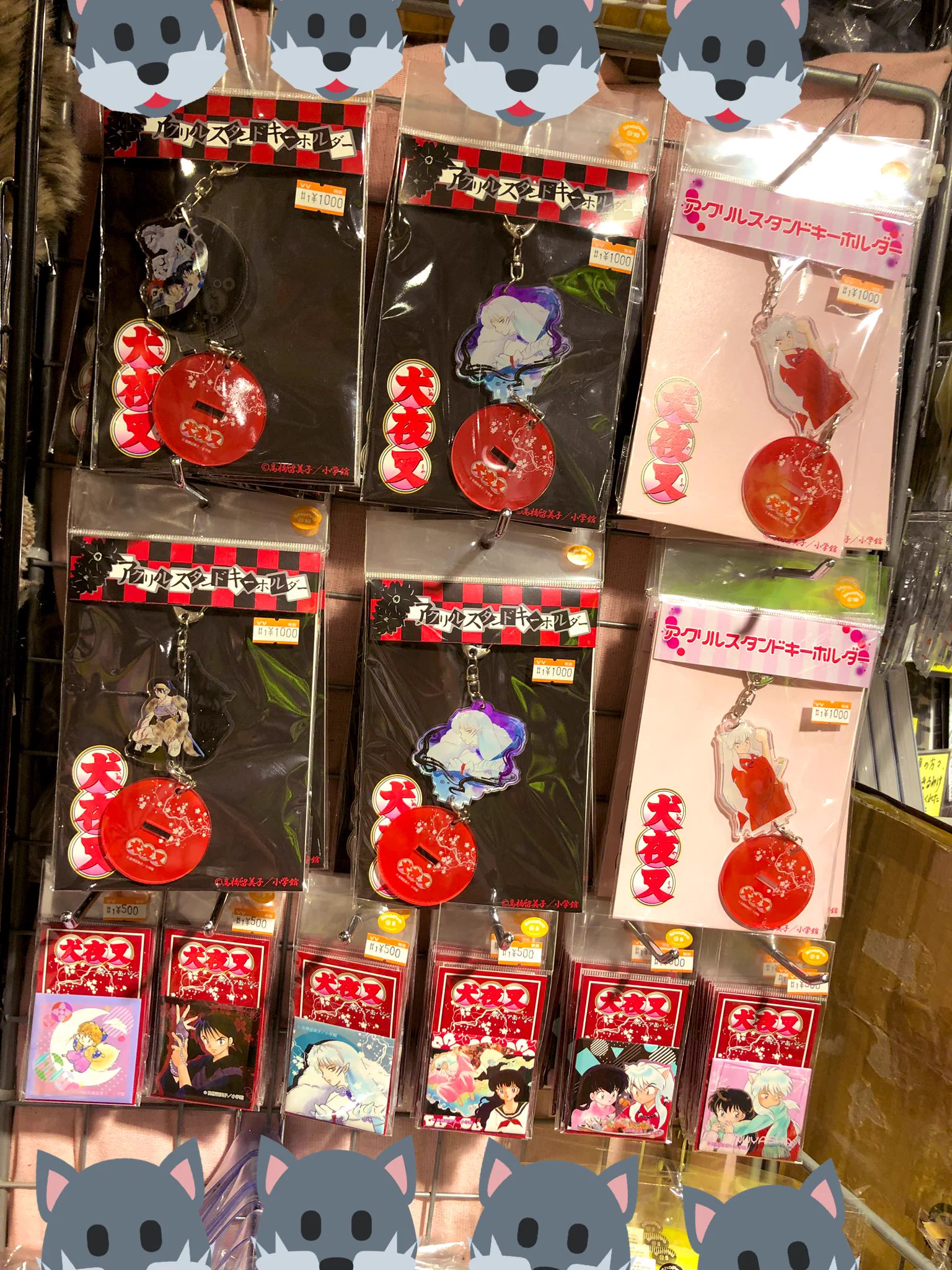 ヴィレッジヴァンガードﾙﾐﾈｴｽﾄ新宿店 on X: 