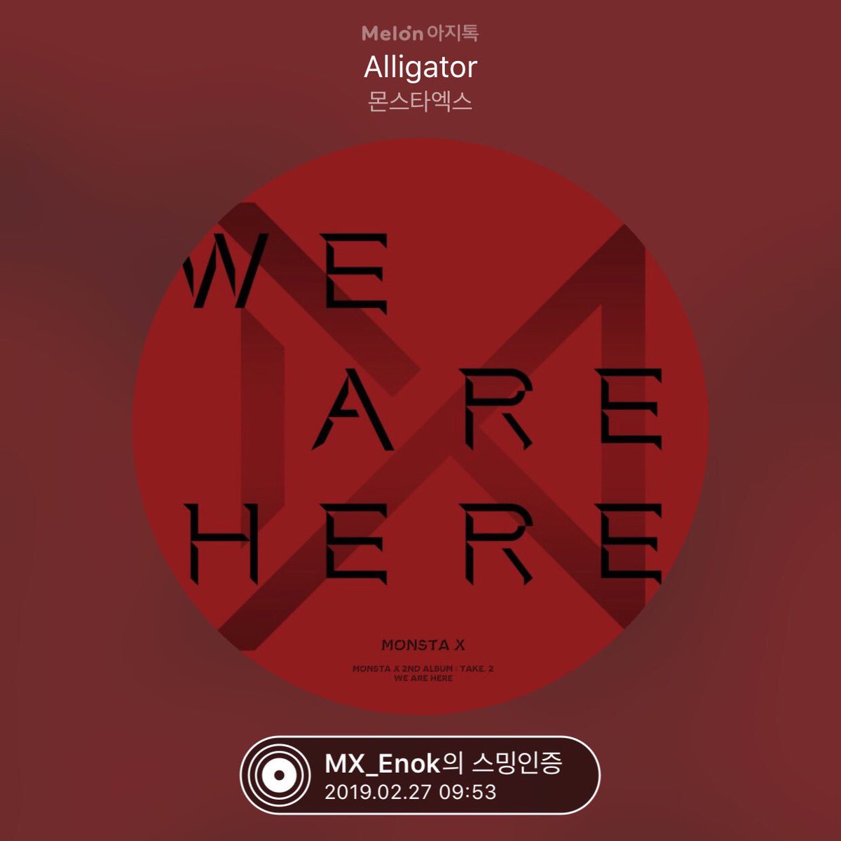 E__nok's tweet photo. ❌[#Melon Linked App #Aztalk]
Streaming Relay
#Monsta_X Channel
Streaming Certifications: 1 Million 🎉
(not total streams)

190227 KST 9~10am #3

[멜론 아지톡]
스밍릴레이 - 1,000,000번의 인증 참여중
#Melon #아지톡 #몬스타엑스
https://t.co/lxGOFltkIY
#Alligator🎧#Alligator1stWin🏆 https://t.co/m6Hnnjv4iI